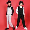 children Hip hop suit handsome breaking man 's suit Vest Children's clothing Boy Popping Hip hop show