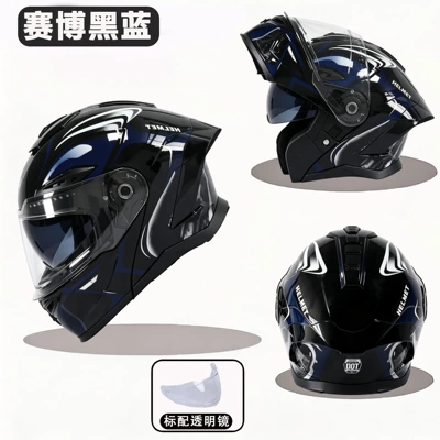 3C Certified Flip-Up Helmet Dot | Motosiklet kaskı (dəbilqə) - cyber-black-and-blue-m54-56