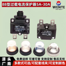 ��Ӧ��ˮ���ر����� ��ѹ�����ر��������ظ�λ����3A5A8A10A-30A