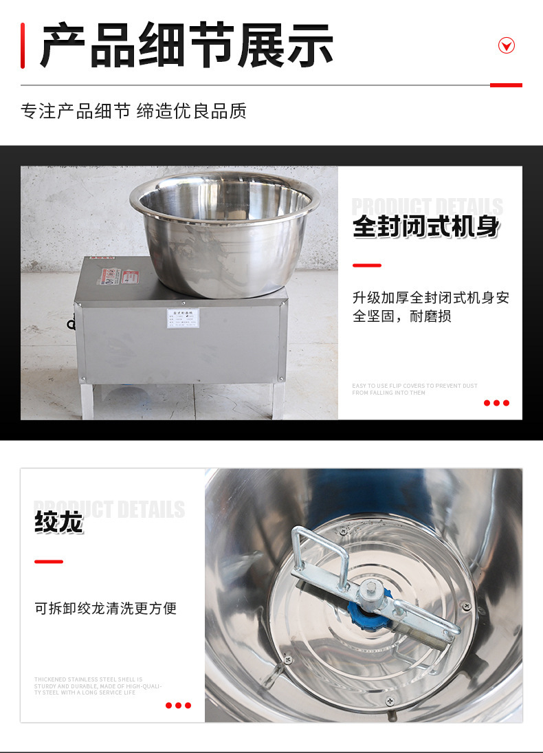 跨境5/8/15公斤全自动揉面和馅拌馅搅面家用小型搅拌机盆式和面机
