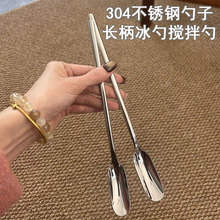 ���Ӳ��P�304���ֵ�L�����׸�Ʒ�|�̷۷��۔����ׄ���Ӻ��{��