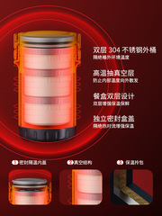 A5L英國保溫飯盒上班族大容量保溫桶家用女超長學生不鏽鋼多層