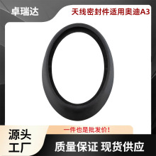 ��܇�쾀�ܷ���m�ÊW��A3 A4 A6 TT 80 RS2 S2�羳���u