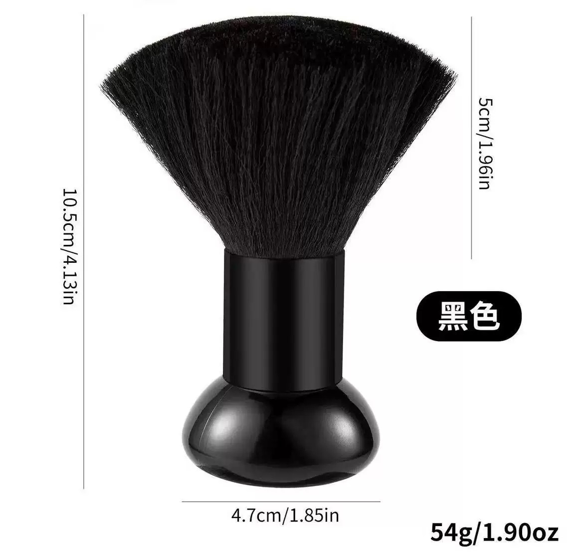 Nuevo cepillo especial de barbero transfronterizo cepillo de cabello para niños cepillo de limpieza cepillo de cabello roto cepillo de cristal grande