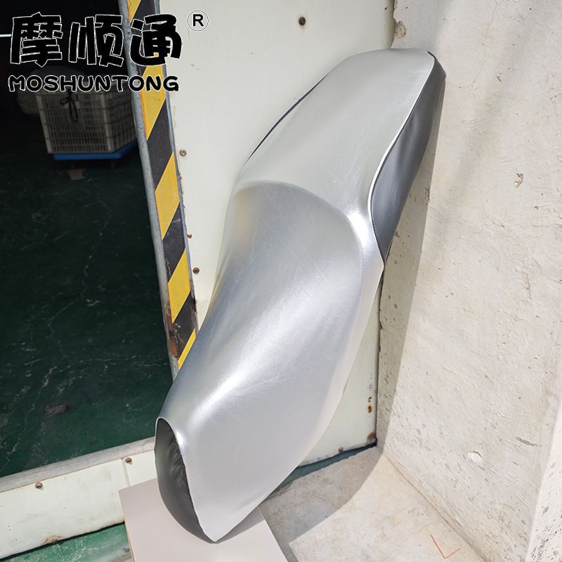Suitable for Wuyang Honda NWG150 motorcycle, sun-proof seat cushion cover, thickened leather, waterproof and heat-insulating seat cover