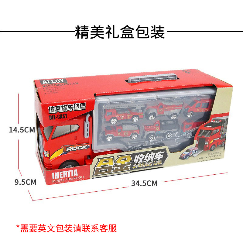 Envío Gratis, juguetes para niños, conjunto de camión maletero grande, vehículo de ingeniería de aleaciones, camión de bomberos, coche de juguete para niño, venta al por mayor