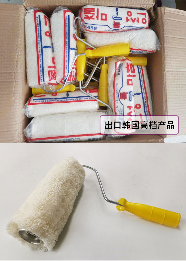 8寸9寸铁管详情页_03