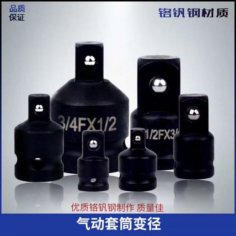 微信图片_202310271858262