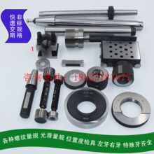 �F��Ҏ����ֹͨҎ���I��Ҏ�ݼy��Ҏ���έhҎACME������Ҏ��X��Ҏ