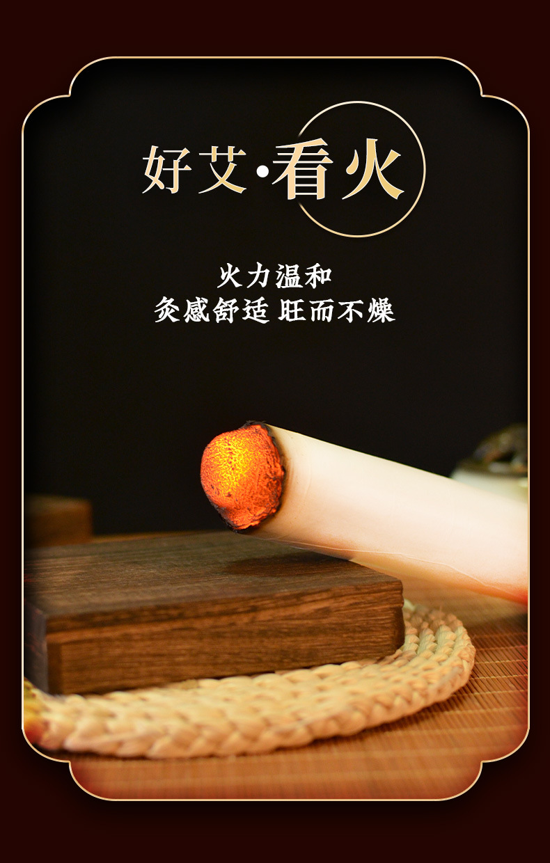 40:1 Moxa Sticks 3cm Thick Hand-Rolled Golden Moxa Wool Ai Tiao for Moxibustion Home and Clinic Use 20cm quality and texture