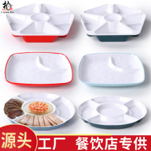 �pɫ�ܰ��;߻������������ƴ�P�����~���uζ�ɹ�С�Բ˵�����