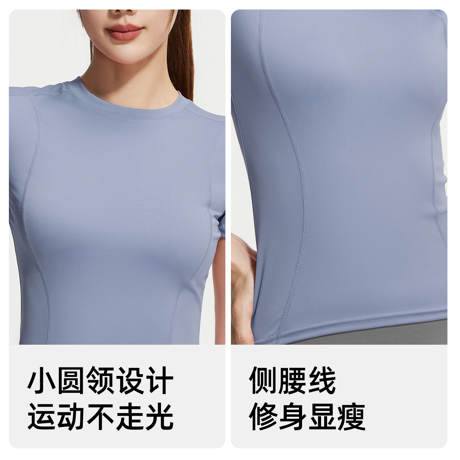 Juyi Tang verano yoga camisa de mangas cortas para mujeres delgada secado rápido y transpirable ajuste deportivo para correr y fitness set