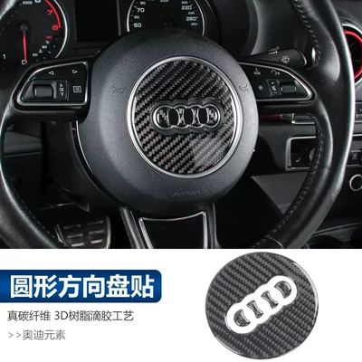 Car interior film – modification - real-carbon-fiber-round-steering-wheel-sticker