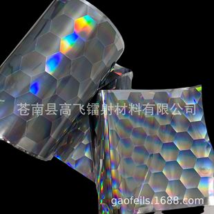 �S��ֱ�N��X��߅���D��؈�� ȫϢ������Θ˺�؈��Ĥ