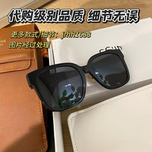 ������ī��Ů�߼��п�����CL40222F���ݴ󷽿�̫�������շ�ɹī��