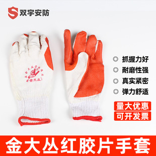 ��󅲼tɫ���z�N�z�������zƤ������ĥ�����Q��䓽���zƬ����