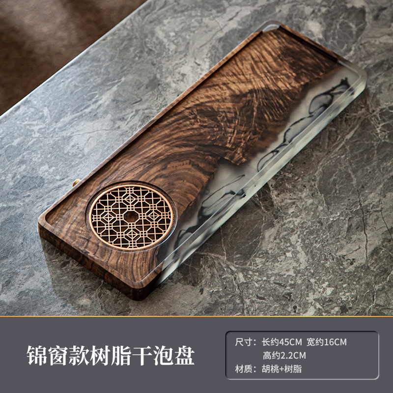 Bandeja de resina de nogal negro transfronteriza bandeja de té de madera rectangular plato de fruta de madera maciza bandeja de madera mesa de té bandeja de burbujas secas