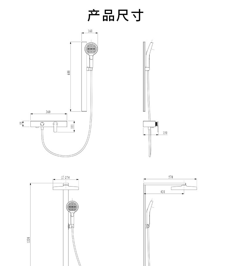 A complete set of shower heads and showers in stock, a complete set of household bathroom cold and hot handheld pressurized shower heads and showers undefined