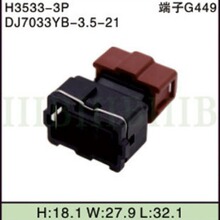 �B����3· DJ7033YB-3.5-21 PB185-03026 �߉����c��Ȧ������