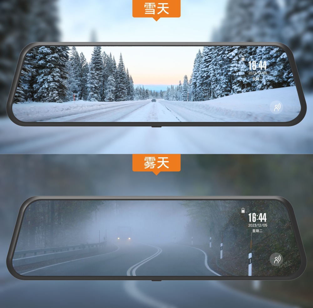 10 inch driving streaming media rearview mirror recorder car video recorder reversing image display front and rear double recording