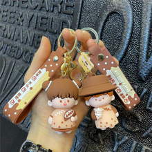 新款可爱珍珠奶茶情侣公仔钥匙扣创意硅胶汽车钥匙链书包挂件批发