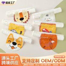 儿童纯棉吸汗巾幼儿园宝宝隔汗巾婴儿垫背巾止汗全棉大号4层高密