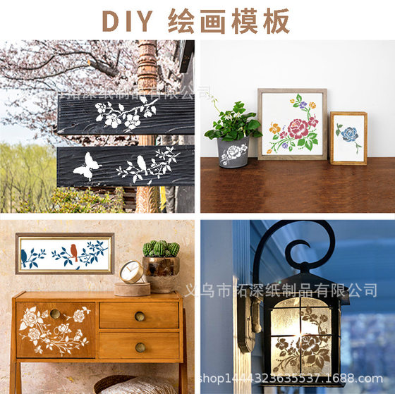 Amazon cross-border flower and bird theme series DIY traditional Chinese painting flower and bird children's graffiti painting template set