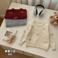 草莓小宝女童毛衣2024可爱蝴蝶结套头毛衣宝宝冬季新款圆领针织衫