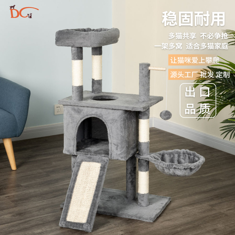 Gato escalado gato especial en una sola casa multifuncional gato comercio exterior explosión no ocupa espacio de fábrica de casa de gato de lujo al por mayor