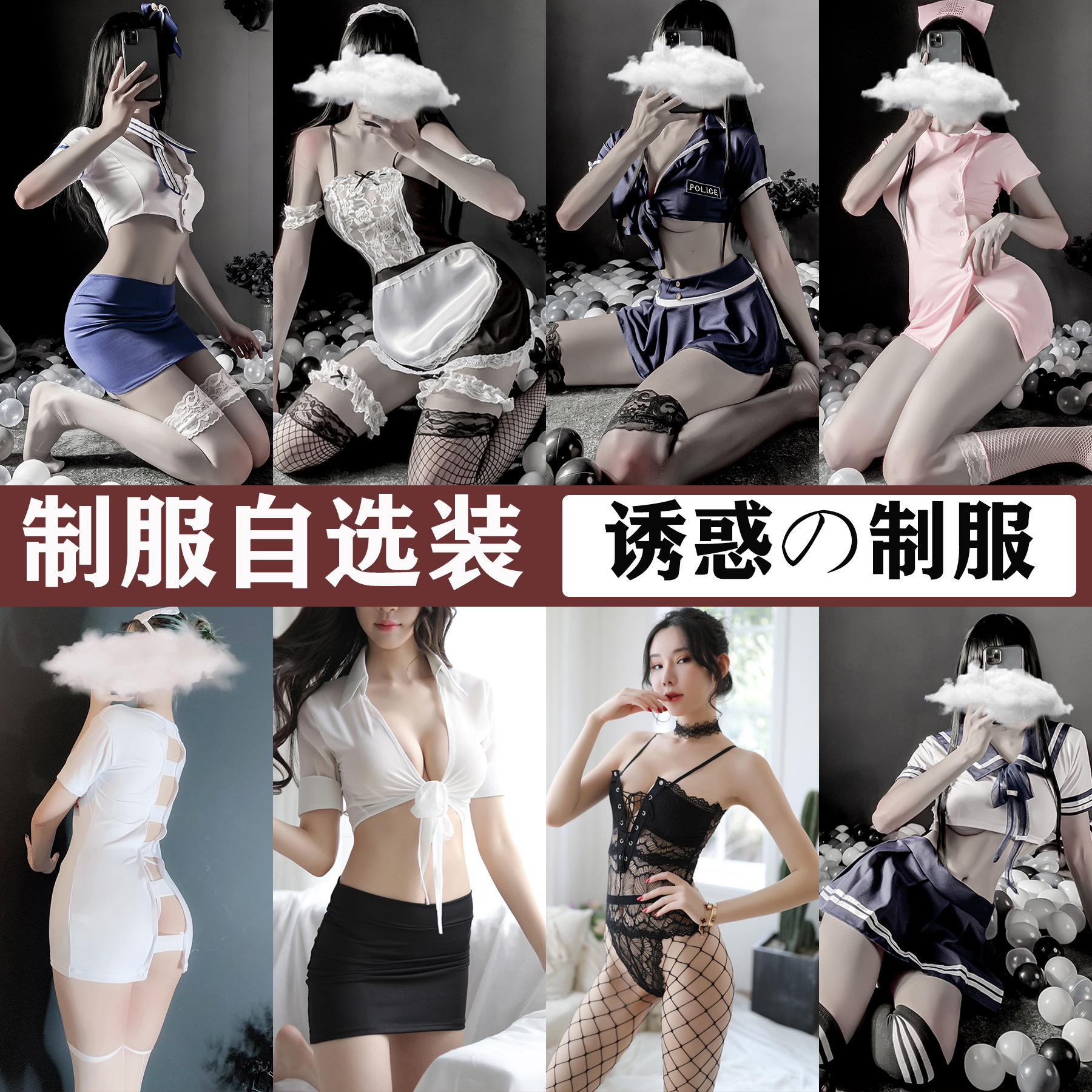 Sexy Lingerie Pure Student Outfit Jk Sailor Uniform Sexy Temptation Short Skirt Suit Soft Girl Preppy Style Short Skirt