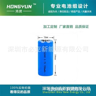 ԪAw16340늳 700 늑ɴOģ