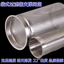 2̖��ʽ�^�V��֧�ξW�@1̖�A���Λ_��֧�ξW�@4̖���P䓛_�׾W�@