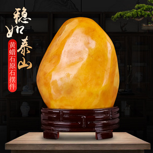 黃龍玉原石圖片- 海量高清黃龍玉原石圖片大全- 阿里巴巴