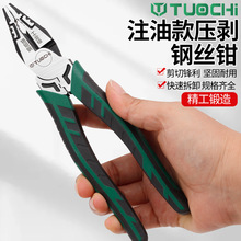 8���ϻ�ǯ�繤ר�ö๦��9���˿����ǯ�ӹ�ҵ��������ǯ��Ƥ��