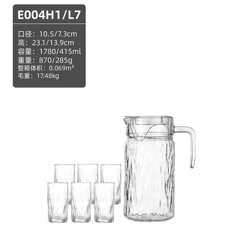 Gran por mayor grosor sin plomo de gran capacidad de vidrio hervidor de agua fría doméstico hervidor de agua fría comercial tetera de té tetera de bebidas tetera de restaurante image 19
