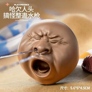 ���Ƿ�茙�ɇ�ˮ�������^���ֱ���[�����Ƿˮ����ͯ������l