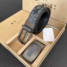 新款高端蔻家皮带商务C纹双扣双面压花裤带礼盒男士真皮休闲腰带