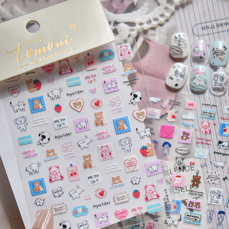 Tomoni Thin Tough Manicure Stickers Modern Simple Art Line Jewelry Stickers Nail Stickers Jewelry Stickers Material