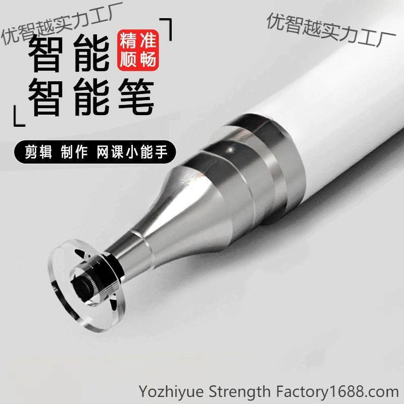 Видео клип специальная перьевая зажимная ручка Stylus Douyin точка мобильного телефона редактирование фото универсальный сенсорный Stylus