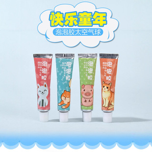 �����z���ζ�����ƃ�ͯ��̖̫�՚���С�������z���rͯ����f���