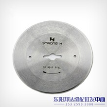 �಼�C�A��Ƭ�ò��C�в��C�ü��C���µ׵�Ƭ108܉��2631T���ŵ�Ƭ