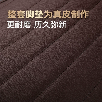 Modelə uyğun ayaqaltı: Mats, Genuine Leather All-Inclusive Magotan