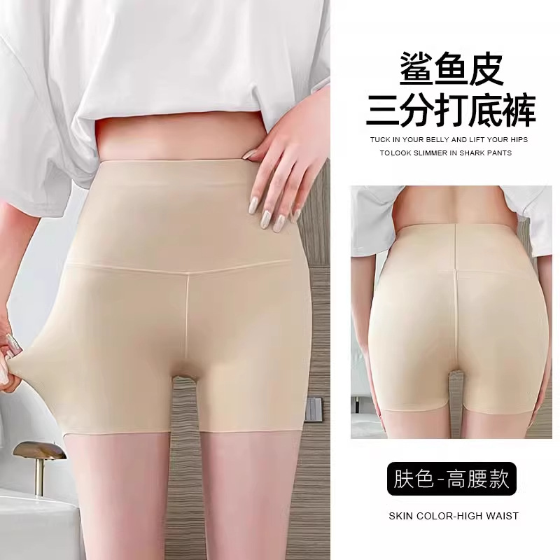 피부색