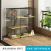 Black 3 columns, 3 layers, 1 row, double -opening, large -scale activity space