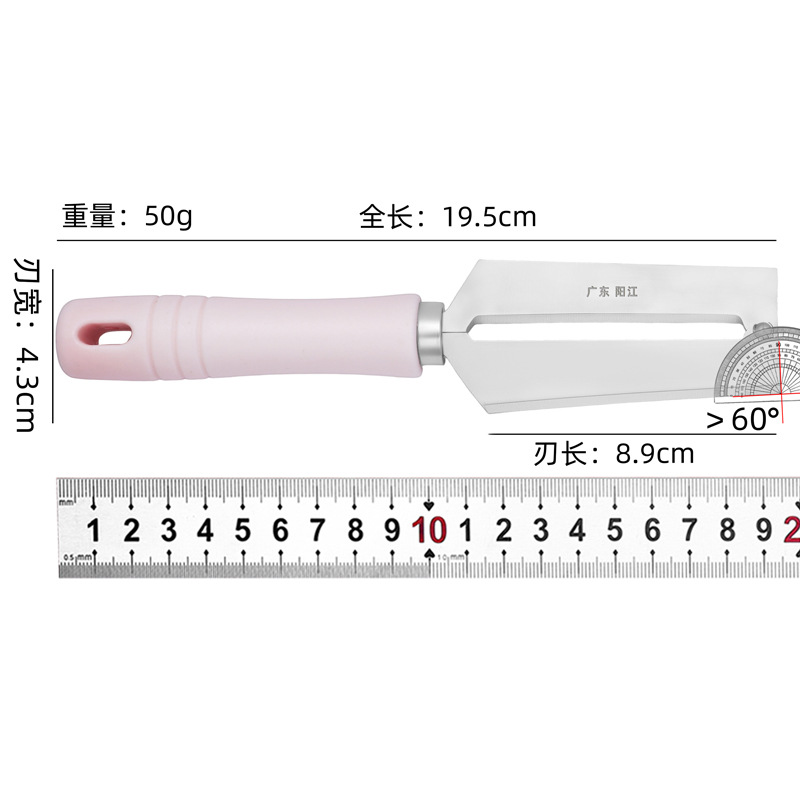 Pelador y cuchillo de frutas de acero inoxidable con mango de colores herramienta de cocina multifuncional para uso doméstico