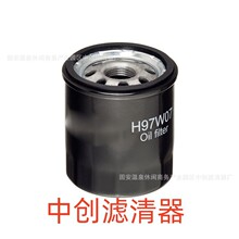 ���̻�е��о��ɽ��е�豸��о��������ھ��������оH97W07