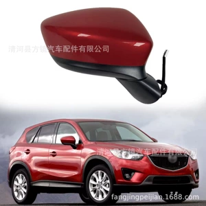 2013-2014 Mazda CX-5 Elektrikli Qatlanan 8-Məftilli Arxa Güzgü