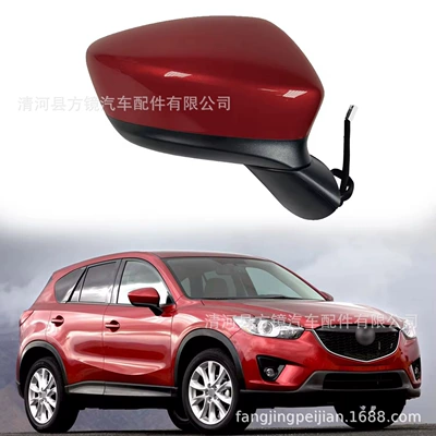 Cross-Border Wholesale Suitable for 2013-2014 Mazda Cx-5 Electric Folding 8-Wire Rearview Mirror (Car mirror)
