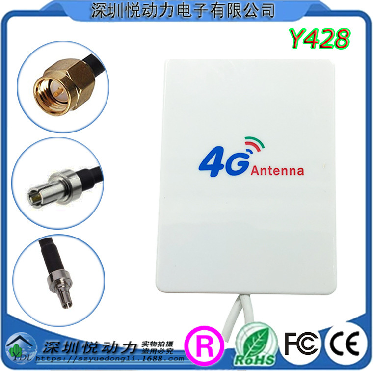 Y428 SMA 4G LTE28DBI high gain indoor wireless router antenna dual extension cable TS9 CRC9 Y428 SMA 4G LTE28DBI high gain indoor wireless router antenna dual extension cable TS9 CRC9