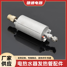 ����ʽ���T�X�l���w ���l5.5KWС�N���ӟ��  늟�ˮ���l������